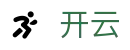 开云（中国） · Kaiyun中文全站登录